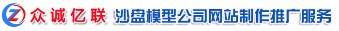 ɳ�Pģ��������˾