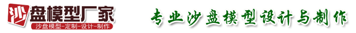 ���Cɳ�Pģ��������˾