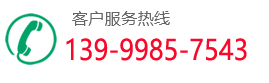 ����ɳ�Pģ�͹�˾�Ԓ