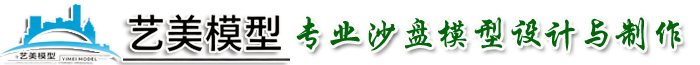����ɳ�Pģ��������˾